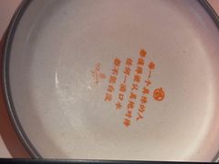 -鸣记脆皮烤鱼·海鲜烤鱼(三八广场店)