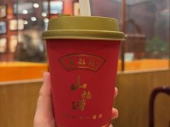 -老雒阳面馆·水席(王城路店)