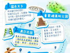 -老鼎万春卤菜(五代传承创始老店)