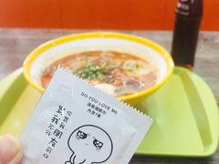 -尚禾佳新派麻辣烫(金街店)
