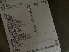 -J·one Bistro吉萬酒厨·牛排