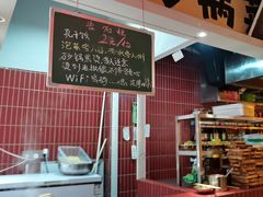 -有红鸡毛店·砂锅菜(抚琴夜市店)
