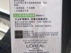 -王权免税店(普吉市区店)