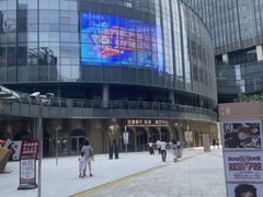 -交通银行前滩31演艺中心