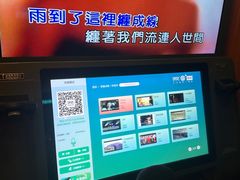 -麓湖国际水疗