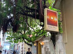 -Sala Thai Restaurant