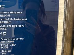 -凯里亚德酒店(深圳北站大浪商业中心店)