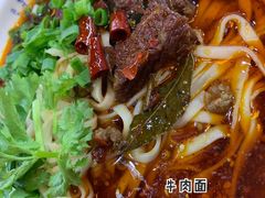 -食而百(北门大桥店)