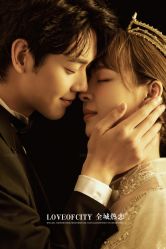 -全城热恋婚纱摄影(优质钻石店)