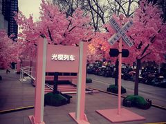 -金茂览秀城