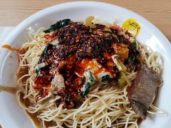 -众口斋锅贴(银泰城店)