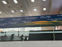 -华山北站