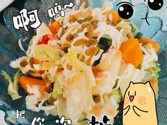-茶米人台湾料理·精致快简餐