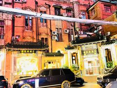 -梅龙镇酒家(南京西路总店)