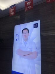 -大麦微针植发丨全国连锁