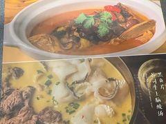 -竹里馆 ·茶食(奥体店)