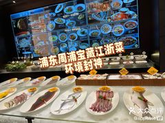 -宴周康·精致江浙菜(周浦店)