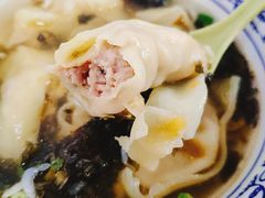 -方老大馄饨(抚宁巷店)