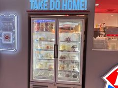 -DQ·蛋糕·冰淇淋(徐东销品茂店)
