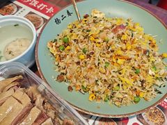 -扬二春炒饭(国庆路总店)
