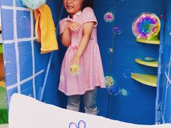 场景再现&nbsp;浴室泡泡澡-学知乐教育·幼小衔接·小学科辅导(浦东外高桥森兰中心)
