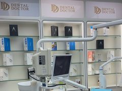 -牙博士口腔品牌连锁(杨浦店)