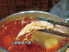 -独食火锅·半米屋台(望平街店)