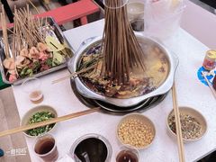 -小郡肝串串(解放碑店)