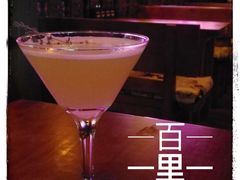 -海倫司小酒館(尖沙咀店 )