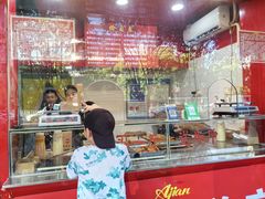 -阿捡忭京炸鸡(长沙韭菜园总店)