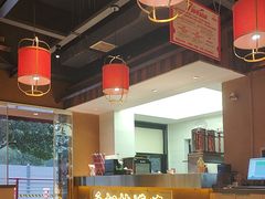 -串盟烧烤·长沙美食地标(星沙店)