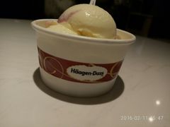 -哈根达斯(皇城恒隆广场店)