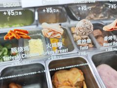 -赛百味SUBWAY(永业店)