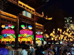 -秦淮礼物(贡院街店)