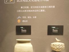 -盘龙城国家考古遗址公园