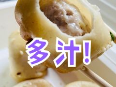 -腾元生煎(西华路店)