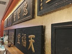 -惠丰堂饭庄·烤鸭·京味菜(翠微路店)