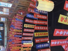 -太郎的家·平价日料(曼巴特店)