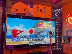 -好乐迪(张扬路八佰伴店)