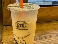 甜醅子奶茶（小杯）-放哈·甜醅子奶茶创造者(正宁路店)