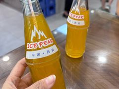 -爱骅裤带面馆(东木头市店)