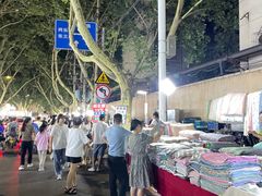 -健康路夜市