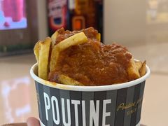 -纽约薯条(世豪广场店)