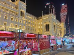 -励骏庞都广场(琴政路店)