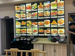 -京秀缘蒸汽海鲜农家菜大馅蒸饺