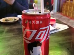 -黄师傅湿辣牛肉(胡桃里店)