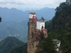 -塔云山