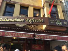 -Tarihi Sultanahmet Köftecisi Selim Usta