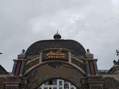 -安徒生童话乐园