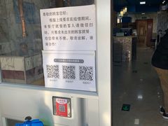 -海花锅盖烧烤店(怡馨家园店)